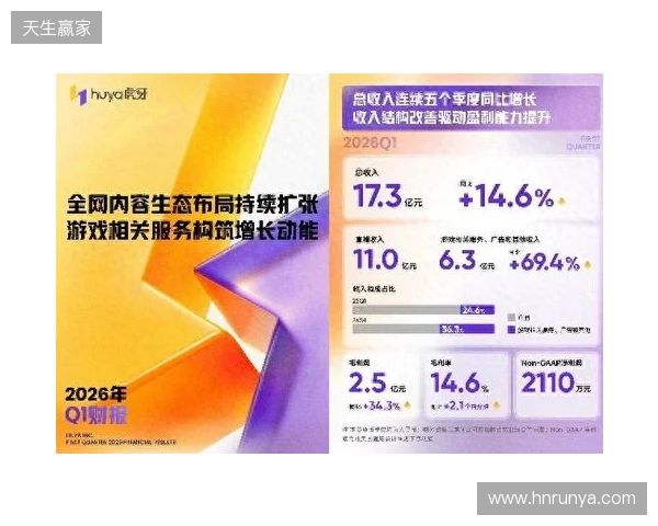 石雪清：徐根宝为年维泗庆生多年，这份恩情成为中国足坛一段佳话